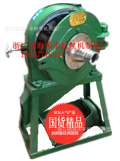 UserDataImageVM6KG3P)1EZB~QSBQ