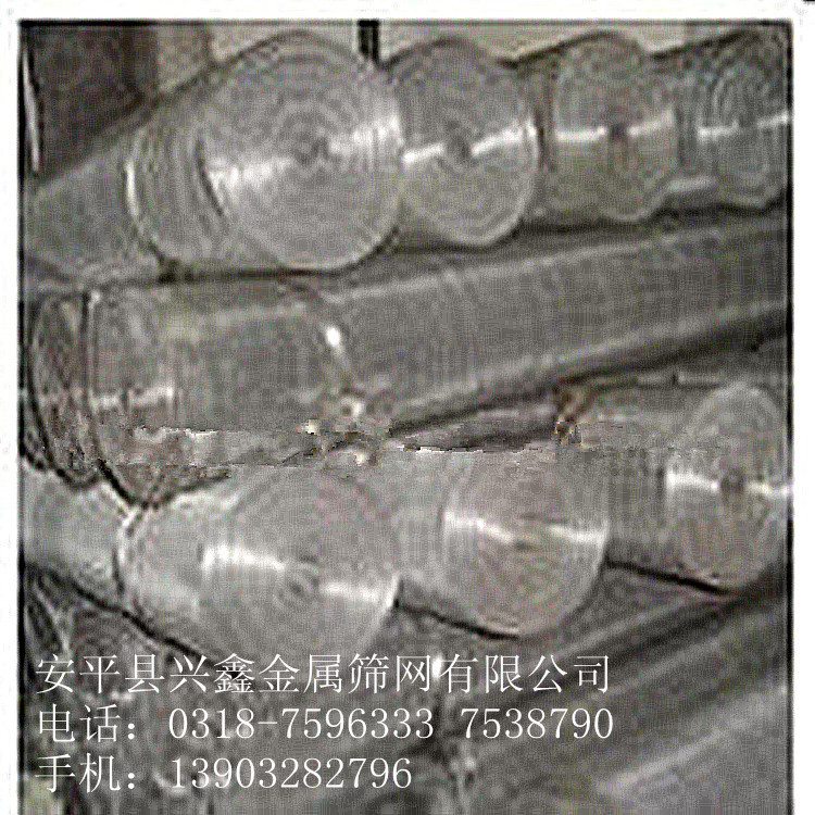 u=2423794327,3994108199&fm=21&