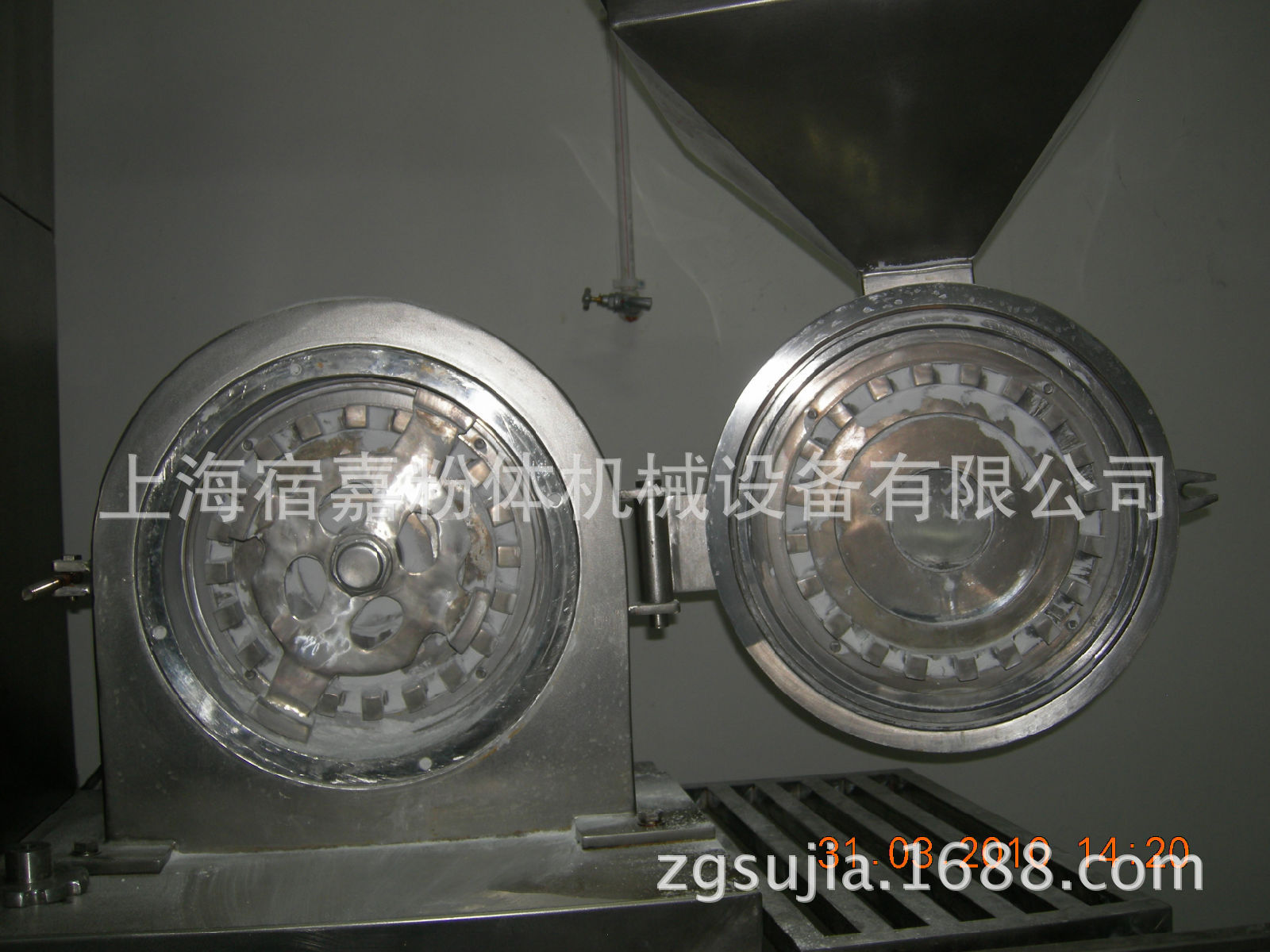 1e8d7c3a795a801497ddd8b0[1]