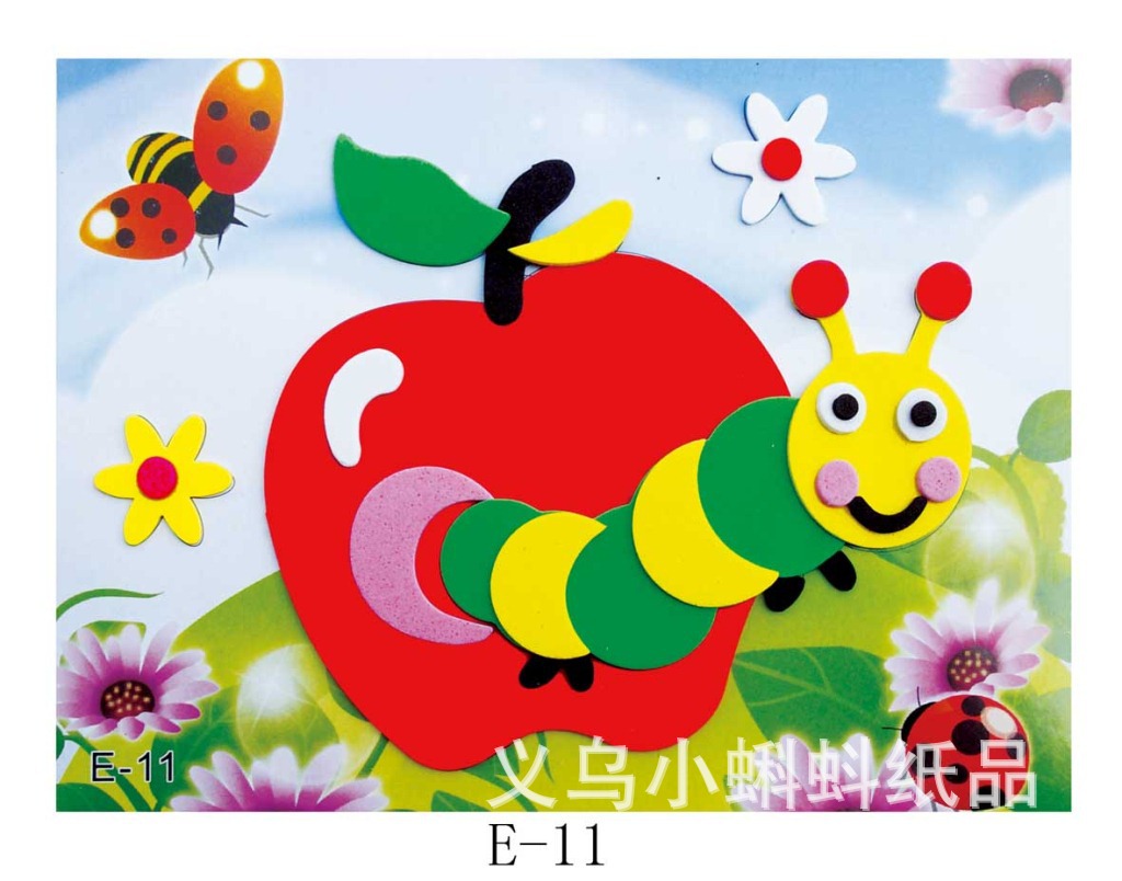 粘贴画大全_儿童粘贴画_儿童手工粘贴画豆子,儿童-马自达5电动