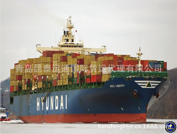 国际海运-HMM船公司国际海运物流货代服务 澳
