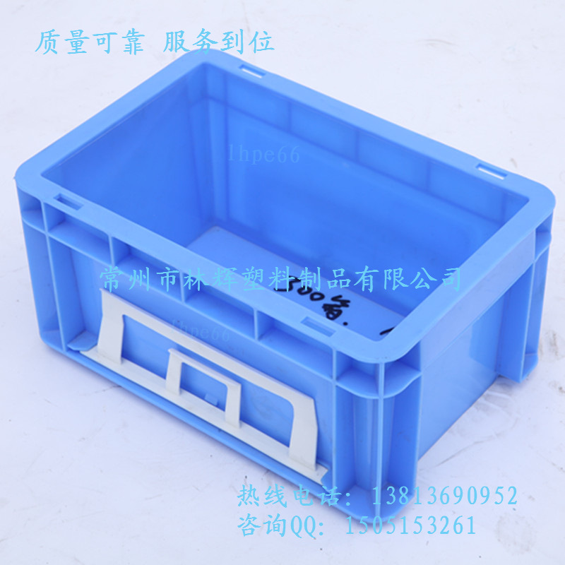 300箱