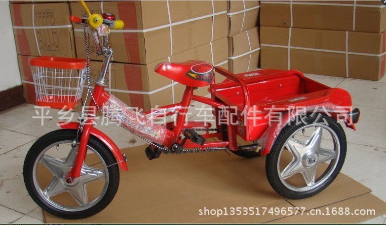 【新款儿童三轮车、脚蹬三轮车、手推三轮车、