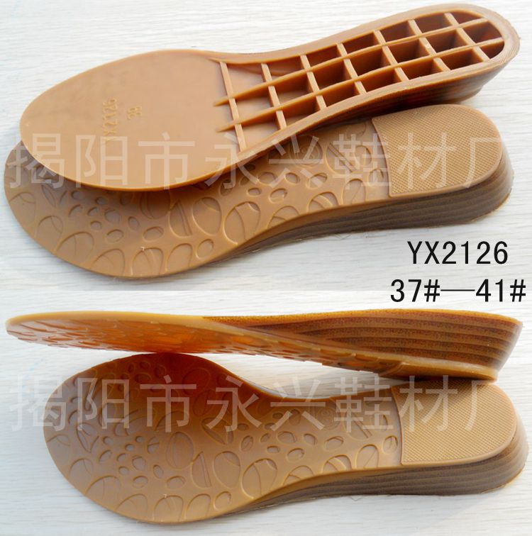 【出口tpr鞋底】牛筋鞋底厂家直供,优质女式印纹坡跟tpr凉鞋底