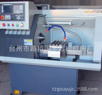 供应高品质/高质量/CJK0640型数控机床、数控仪表车床