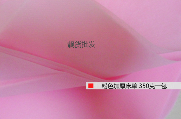 T2e8u0XgFbXXXXXXXX_!!88151710