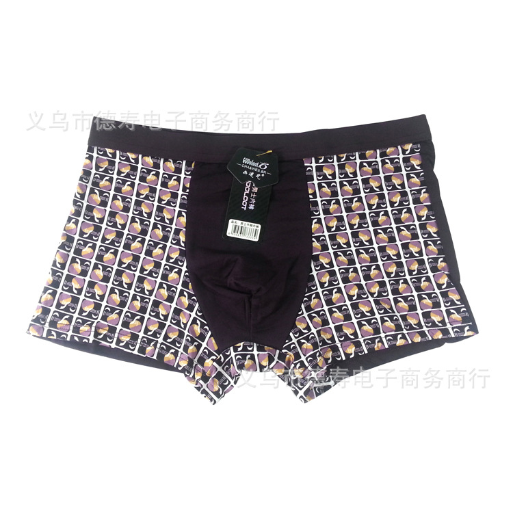 厂家直供<em>男士内裤</em> 宽腰带<em>男士内裤</em> 双档加厚 莫