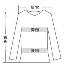 秋天t