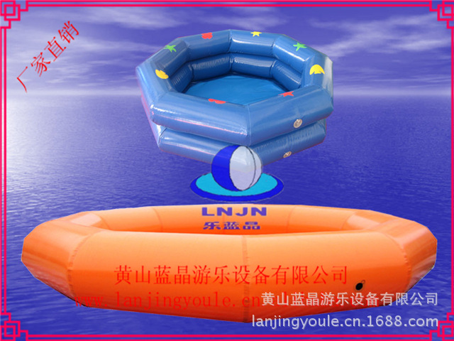 水池20