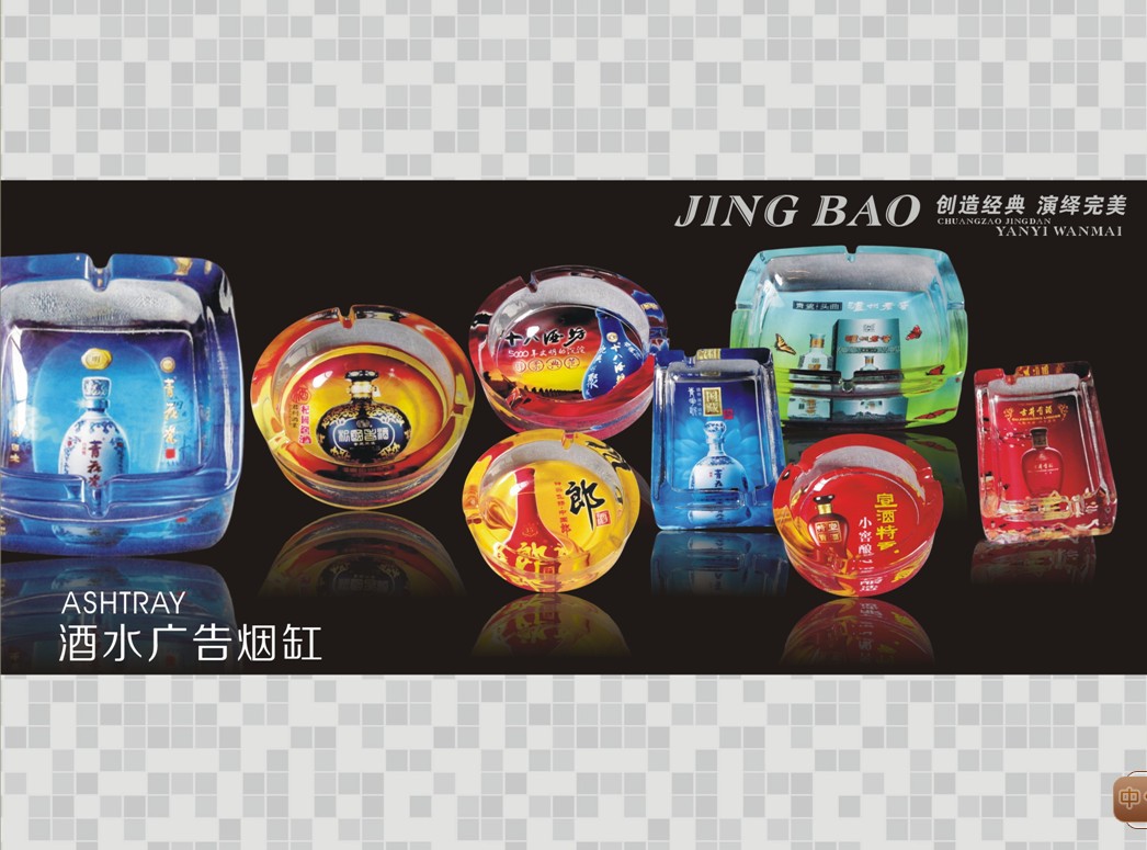 B8HX$(R@7ZR@%M%$H(]J~J8