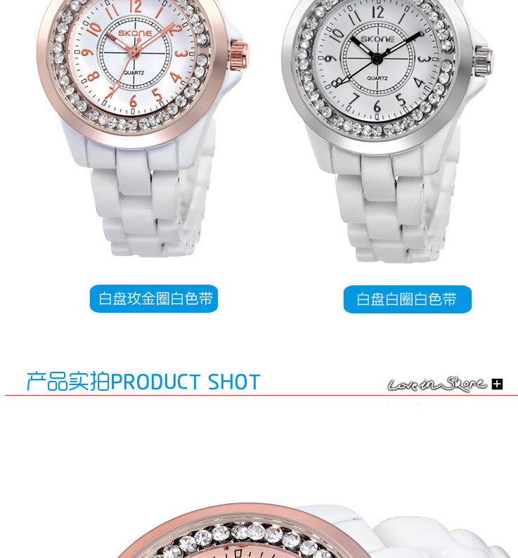 【低价抢批 陶瓷<em>手表</em> <em>女士</em>镶钻<em>休闲腕表</em> 时空品