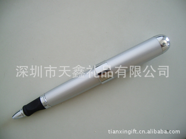 (RMB8.5)TX3222