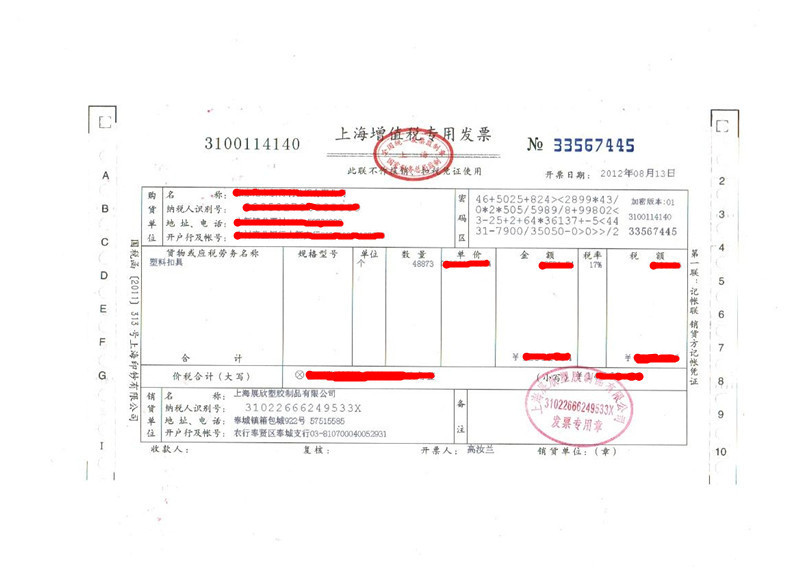 狗狗清洁美容工具-直供宠物吹水机配件后盖,宠