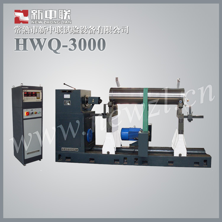 HWQ-3000 拷貝