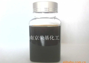 发采购润滑油添加剂-T404油性剂 硫化棉子油批