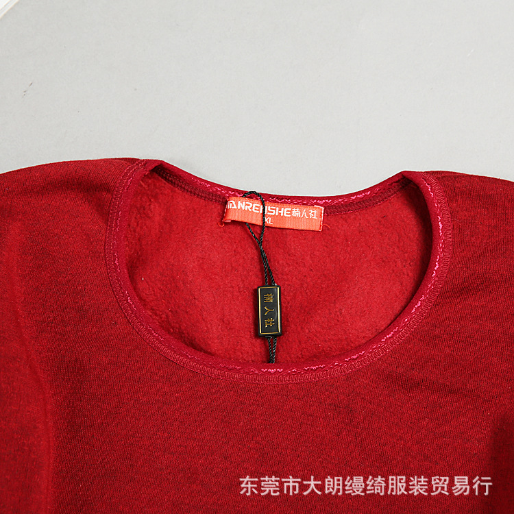 4U6A1032