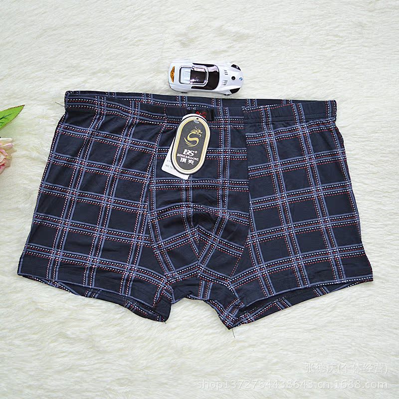 丁爽 男富士 5XL大號男士平角內褲