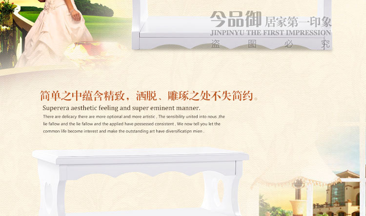 HF-07宝贝详情_04