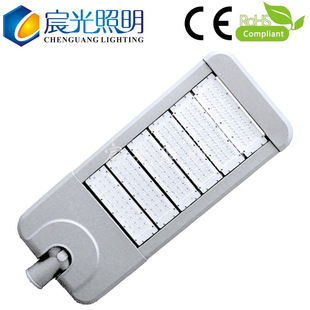 LED路灯-180w大功率led模组路灯 180瓦压铸l