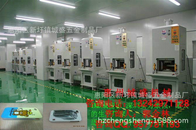 標準IMD相片