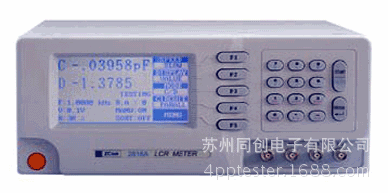 2817A