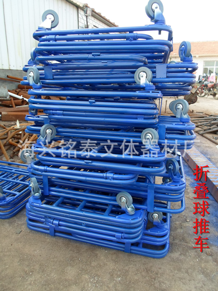 可折叠型移动型篮球推�? height=