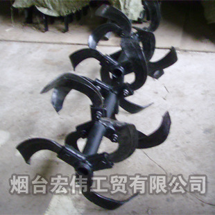 旋耕刀310-1