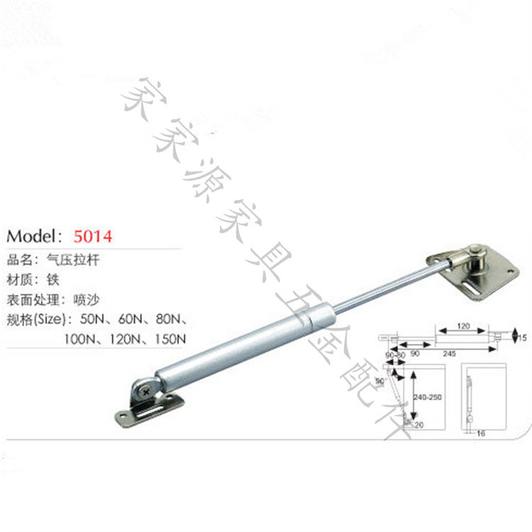 现货供应家具配件塑料单头防撞缓冲器反弹器液压阻尼器消音器5008