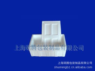 泡沫箱6