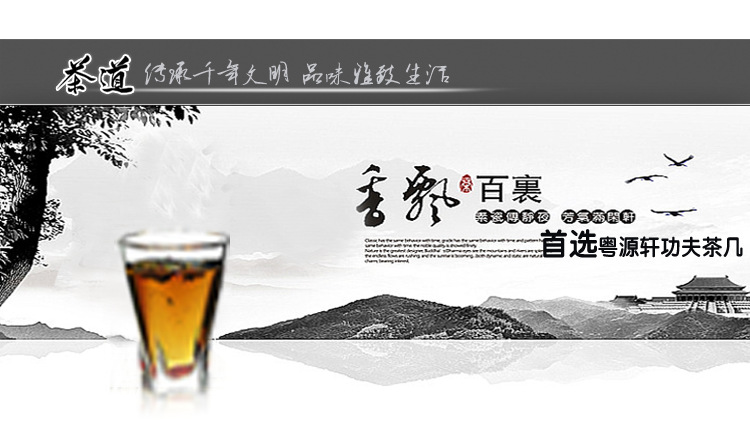 红棕色960-A713-属性_01