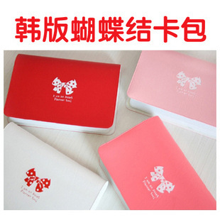 ��������Ῠ�� �ɰ���ͨ���� ����������12λ���� 40
