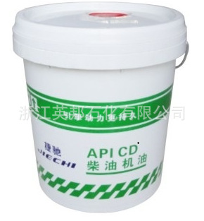 捷驰CD柴机油