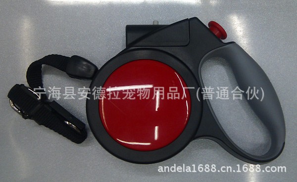 安德拉伸縮牽狗器505帶燈