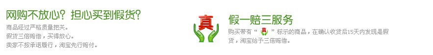 承諾圖001