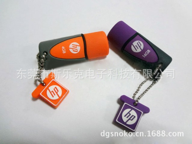 QQ截图20130701114218
