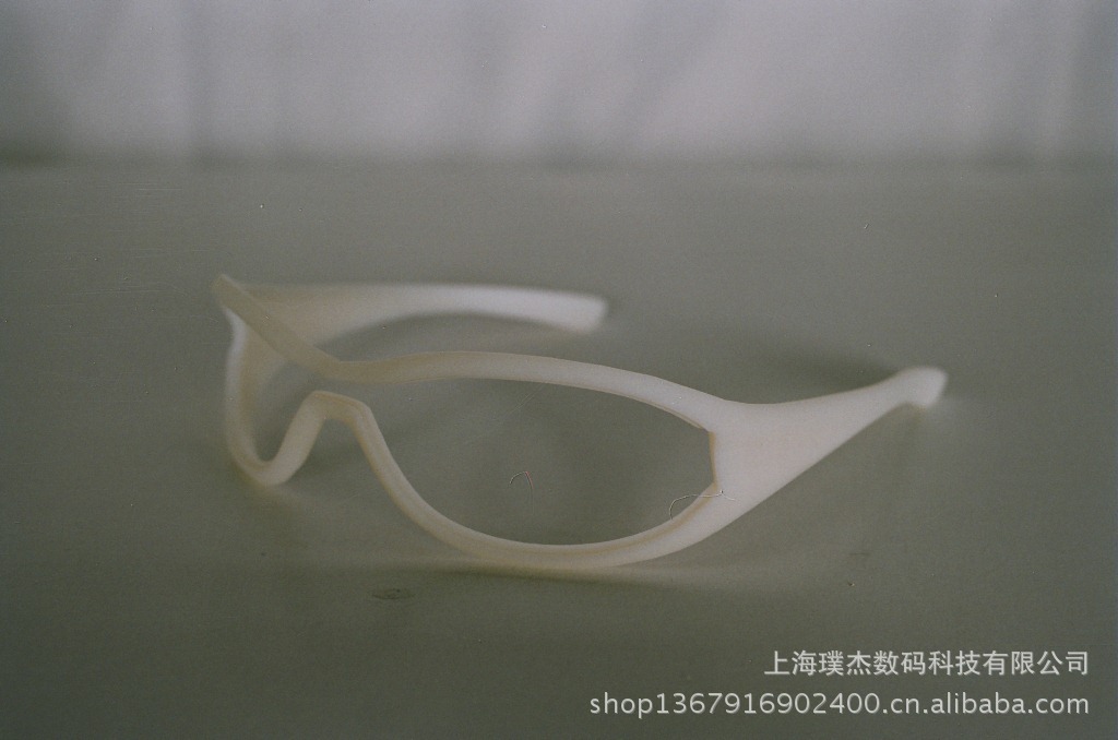 GlassesWhite