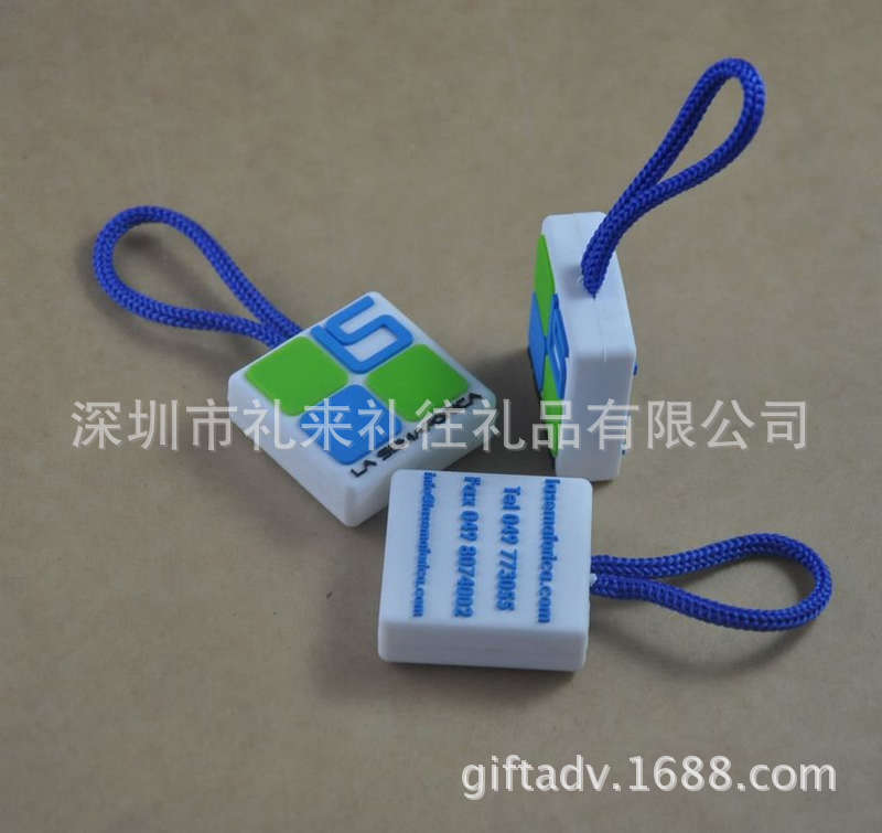 照片 450