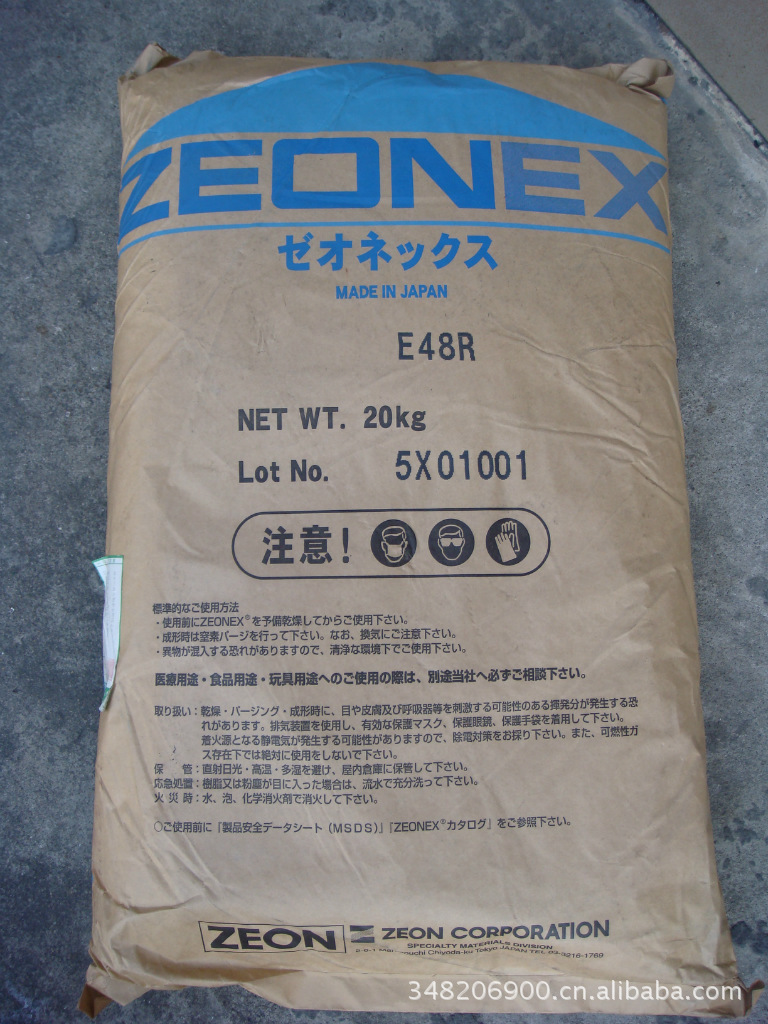 c9df4f5d66cf1caa3bdabfd753d9dd