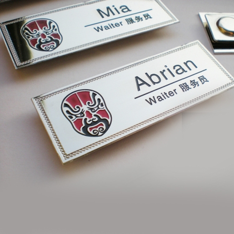 6019D金属真金胸牌1