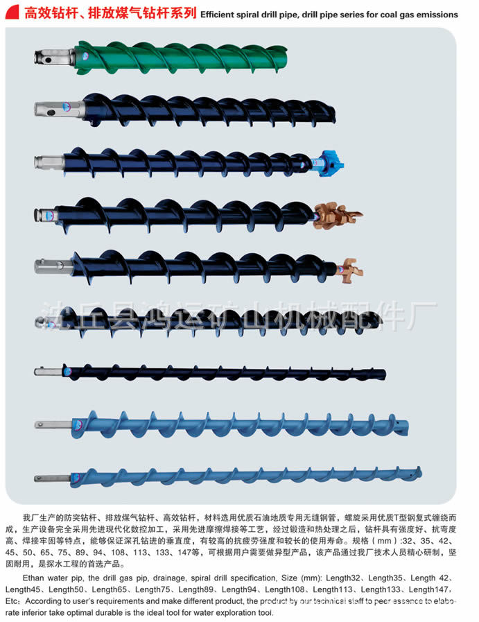 20110816111429046a92l[1]