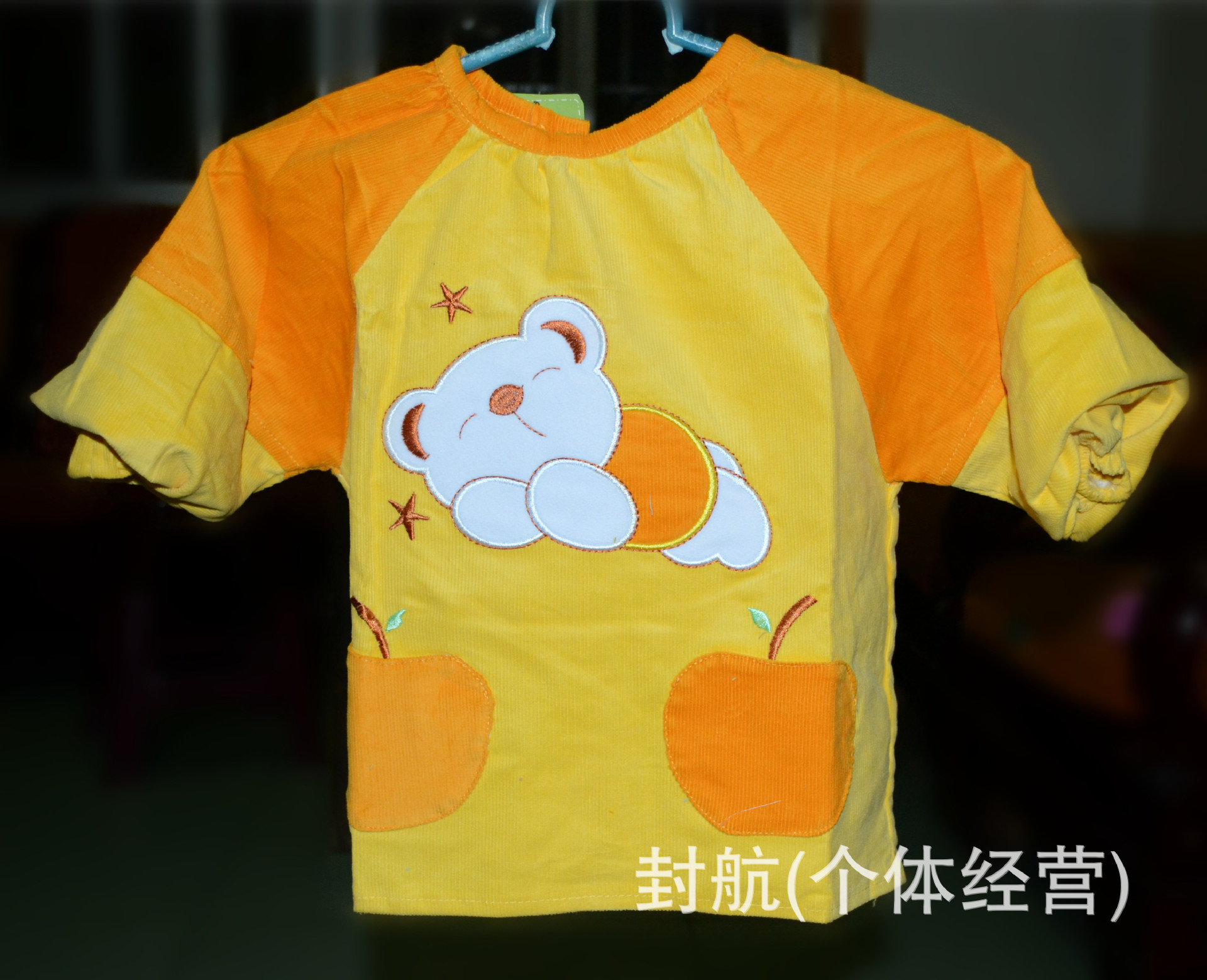 新款兒童罩衣