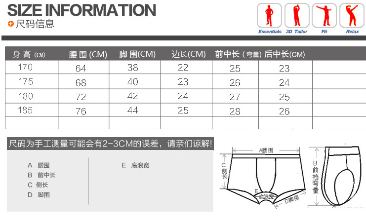 QQ截圖20130914171133