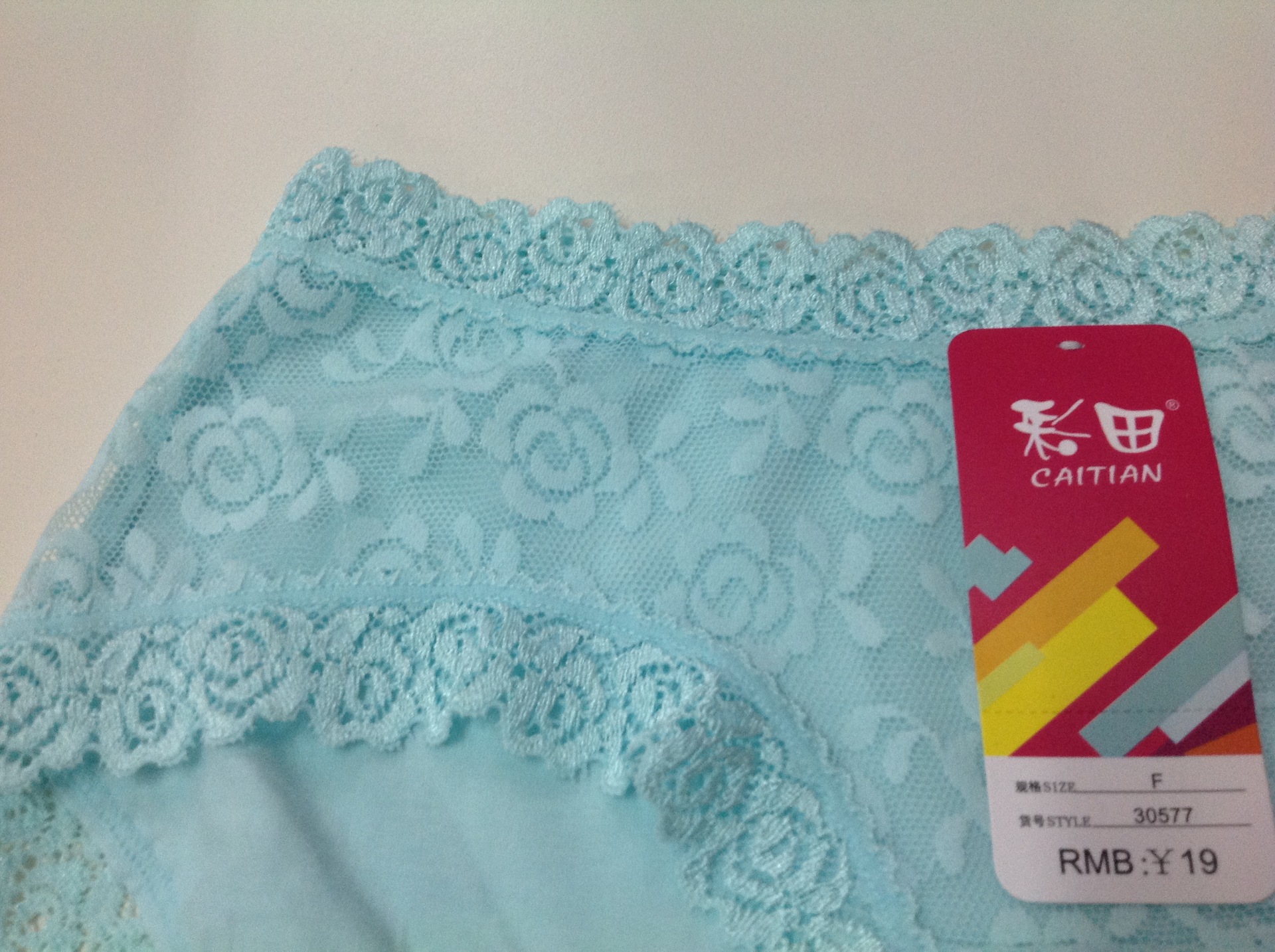 【【大量批发】厂家直销正品时尚<em>品牌彩田</em>女士