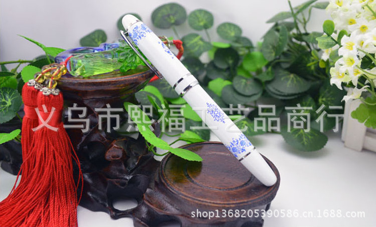 青花瓷 金屬筆