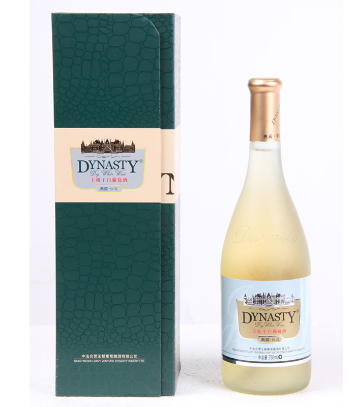 【王朝典藏.粒选干白】价格,厂家,图片,葡萄酒\/红酒,绵阳城区张俊副食经营部-马可波罗网