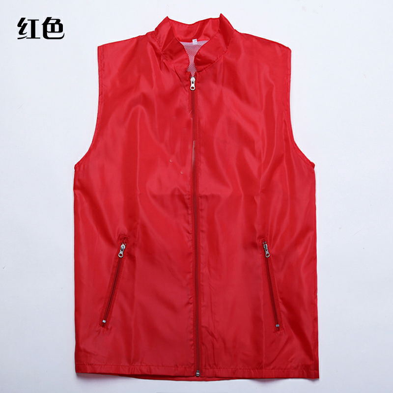 供<em>深圳义工马夹</em> 超市员工马夹 产品宣传马夹 做