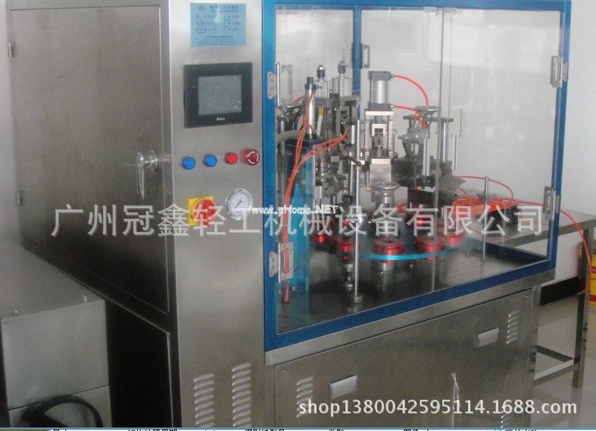 5f558a3f929311041928be41227e85