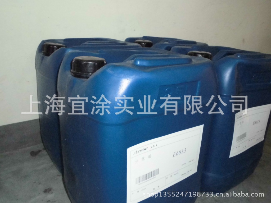 CIMG0785