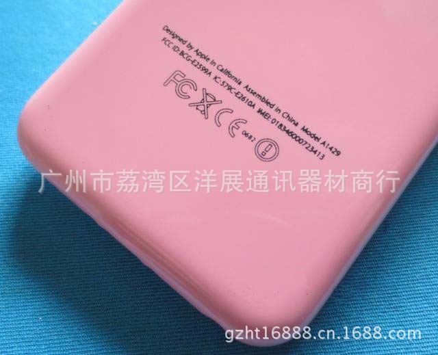 Display model for iPhone 5c (9