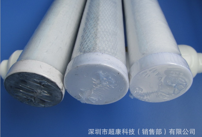 QQ截图20130516163437